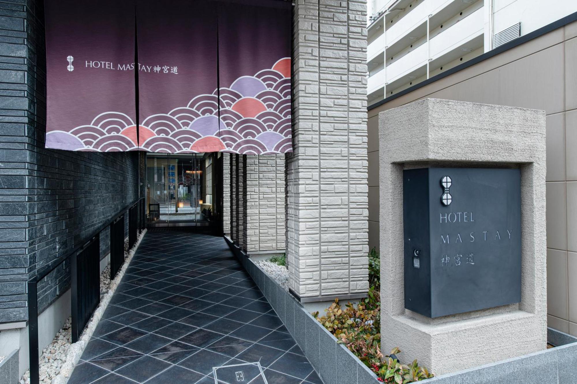 Appartement Mastay Jingumichi *